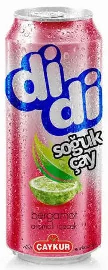 Didi cold tea advertisement: drink cold!